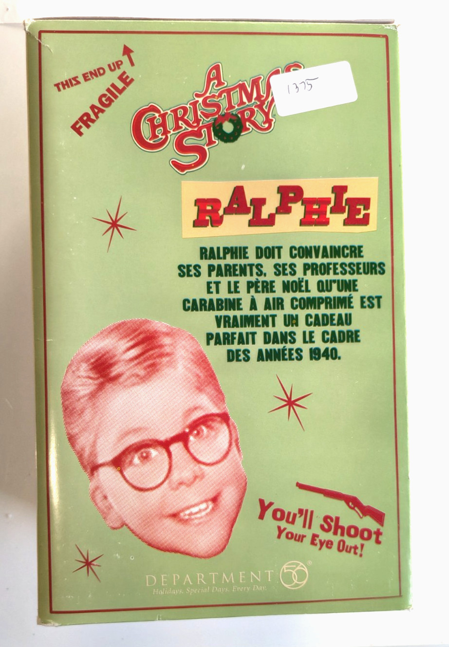 Department 56 A Christmas Story Schultz Optometry 50th Anniversary (No Flag)