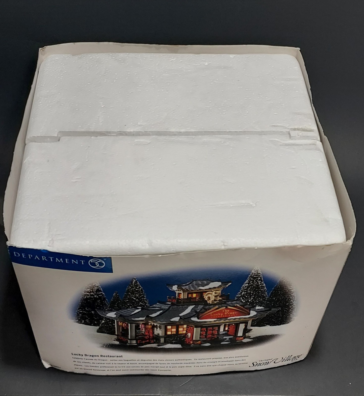 Dept 56 Snow Village Lucky Dragon Restaurant – Excellent Condition