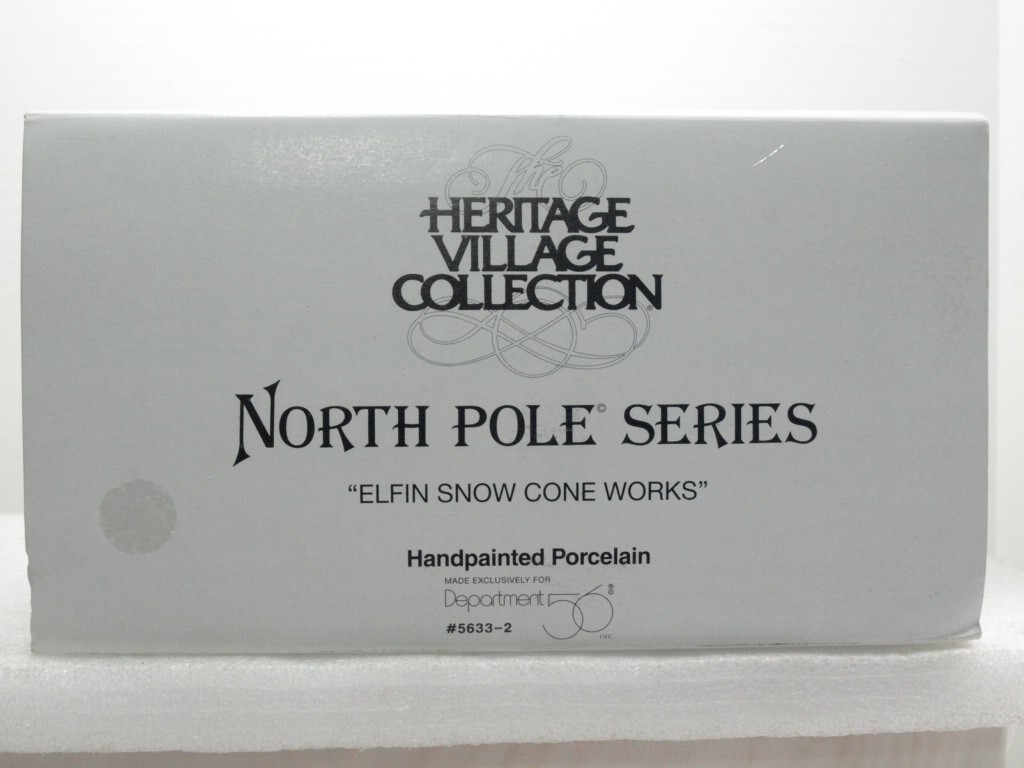 Dept 56 North Pole Village Series “Elfin Snow Cone Works” Brand New