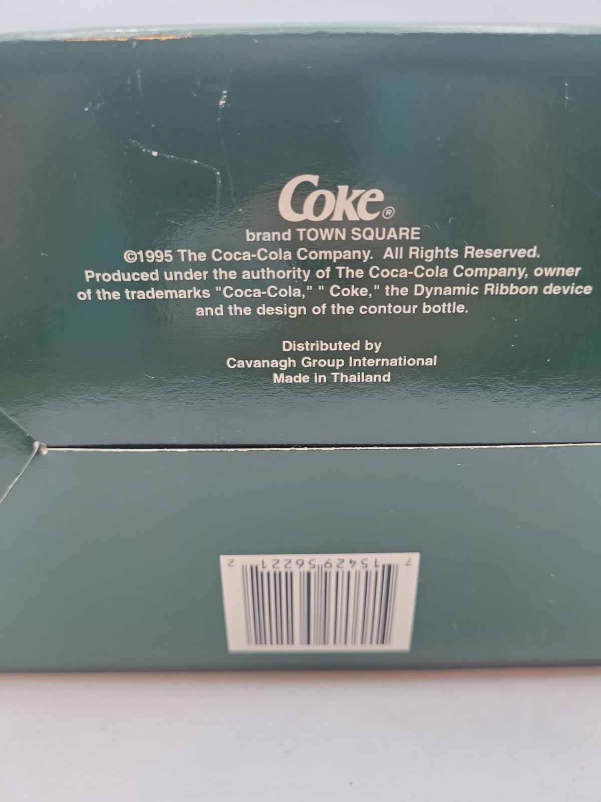 Coca-Cola 1995 Town Square Collection Xmas Village Lighted Bottling Company New