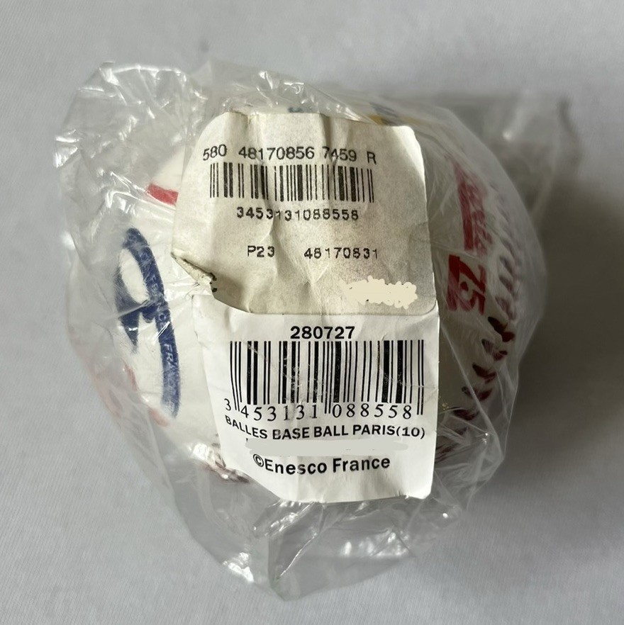 J. Carlton Baseball Rare and Unusual Collectible NEW