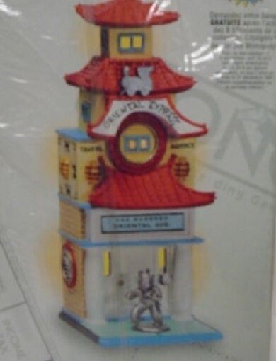 Dept 56 City Lights Monopoly Oriental Express 100 Oriental Aenue New Box