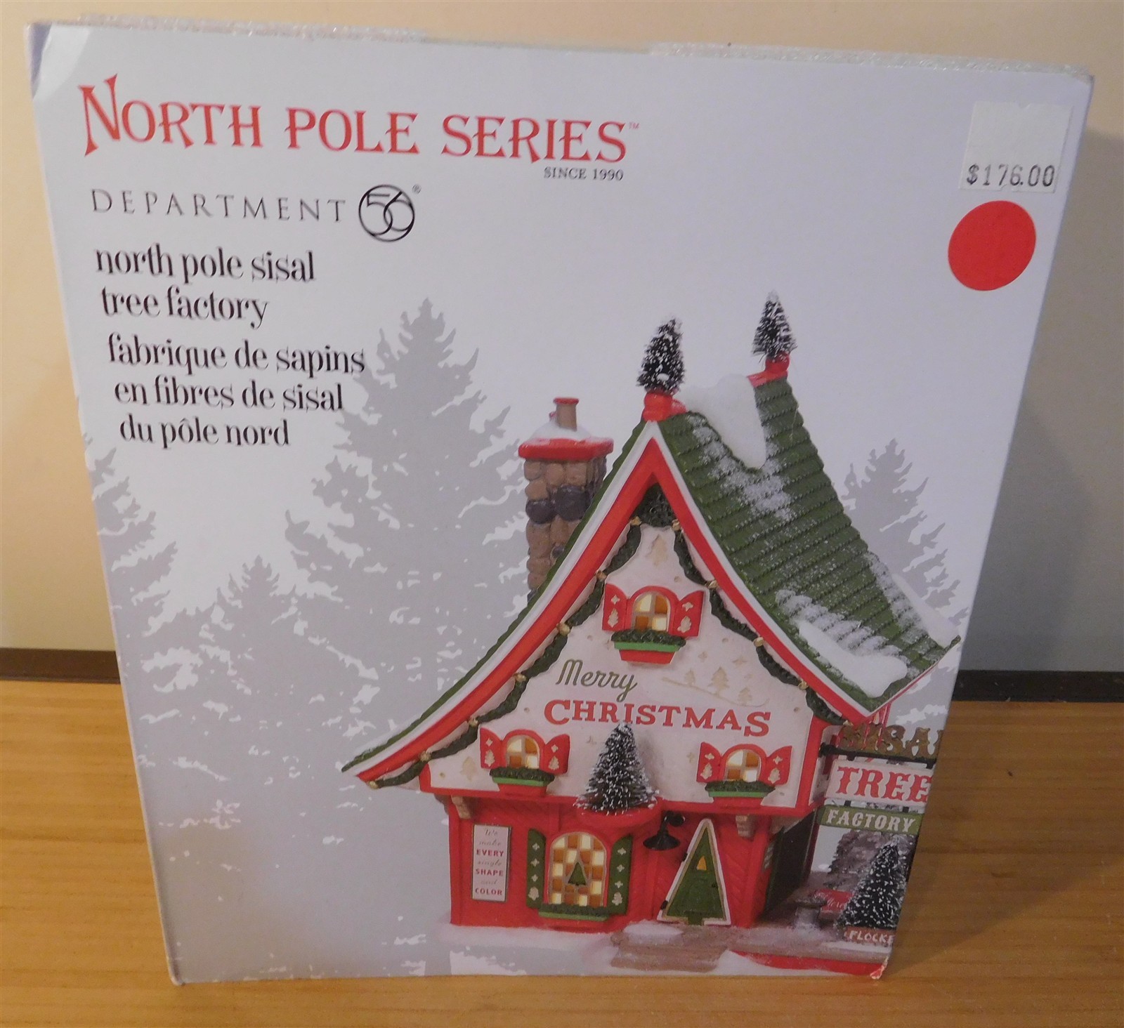 Dept 56 North Pole – Sisal Tree Factory – #6009763 – NIB – Free Ship