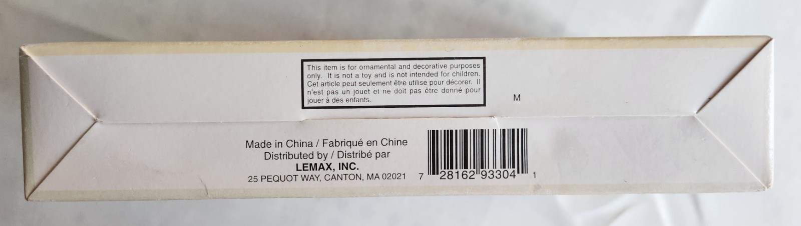 Vintage Lemax #93304A Poly-Resin Stone Wall 1999 ~ Free Shipping