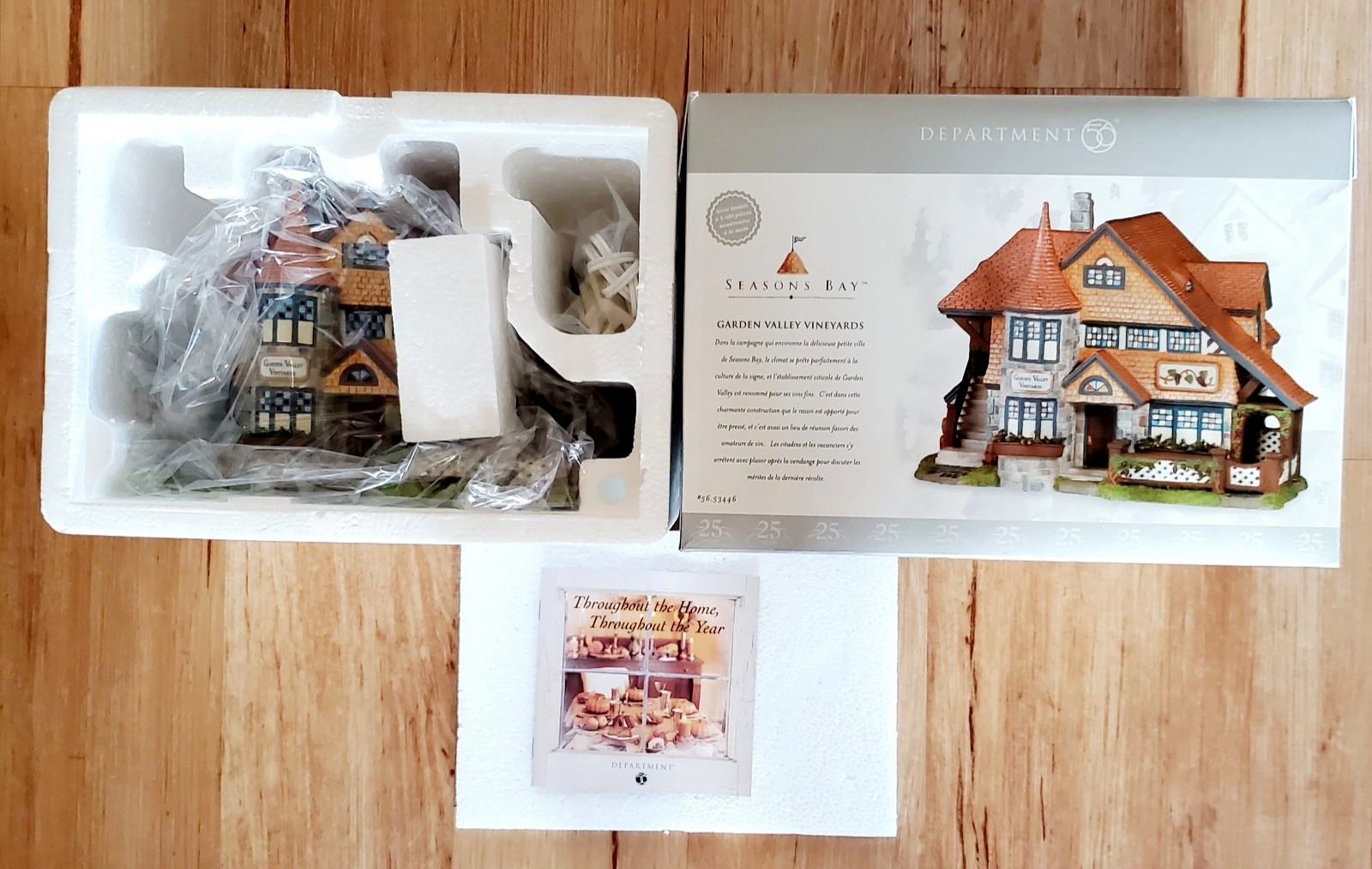 Department 56 Seasons Bay Garden Valley Vineyards 53446 Limited Edition New!💖