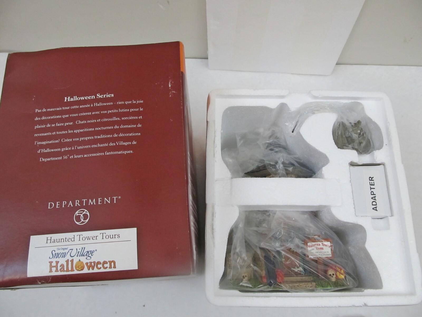 Department 56 Haunted Tower Tours w/ Rotating Gargoyle, unused – FAST SHIPPING