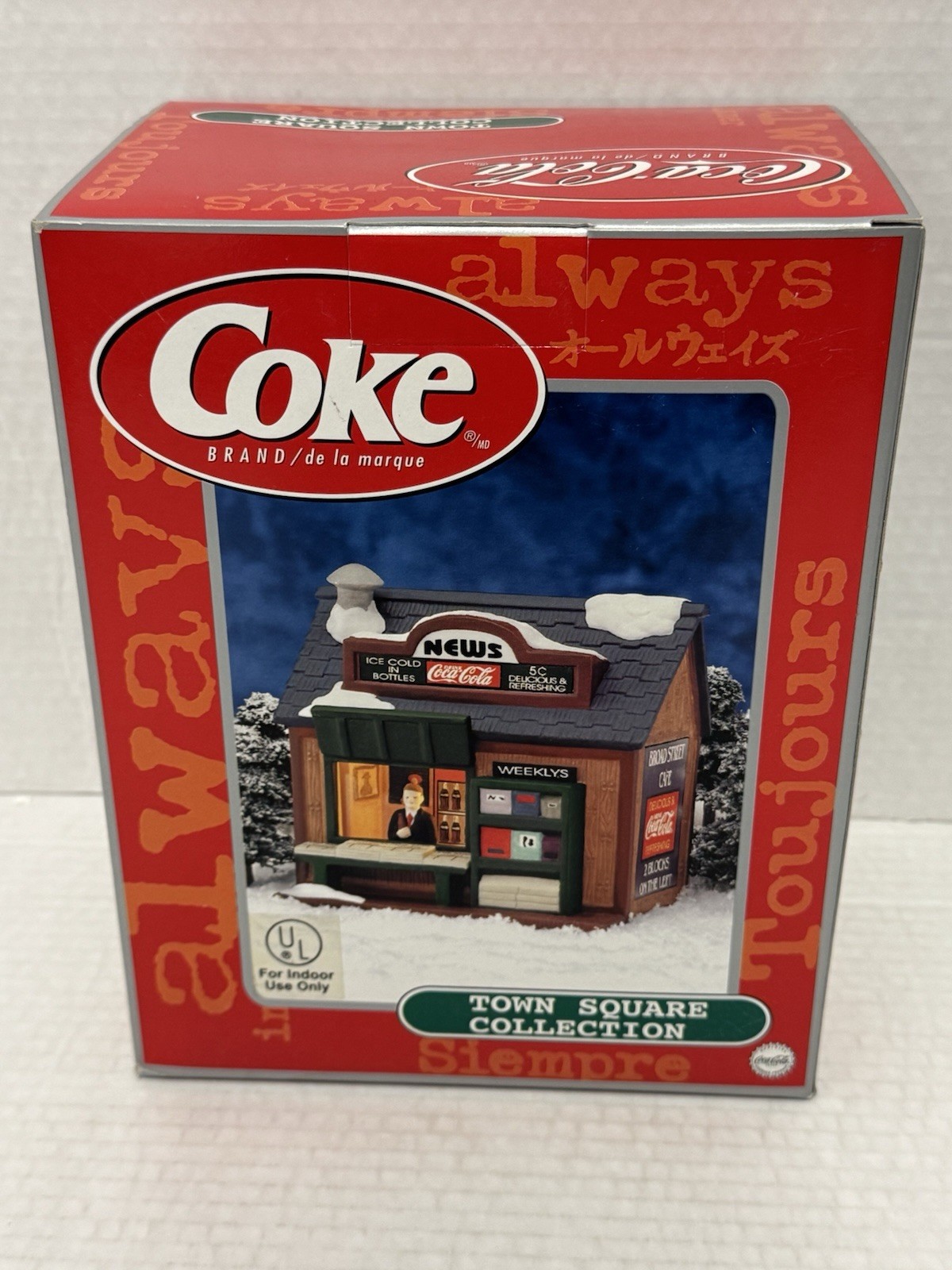 Brand NEW Vtg Coca-Cola Town Square Collection “Town Square News Stand”Christmas