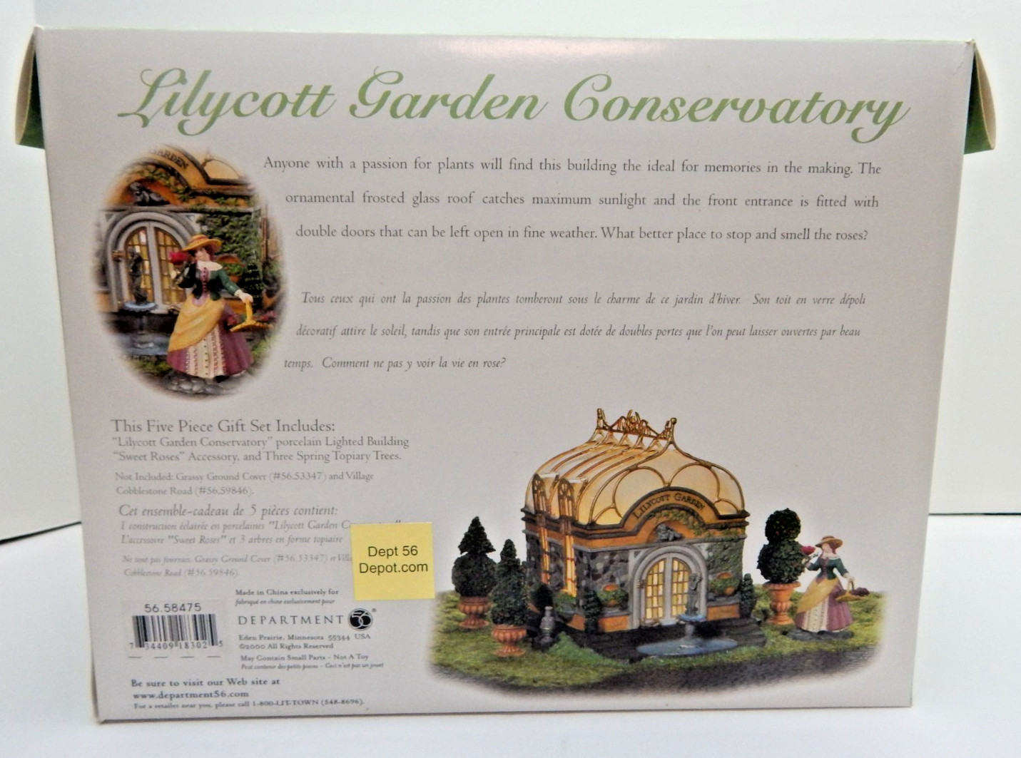 Dept 56 Dickens Village Lilycott Garden Conservatory #58447 w/Bx Missing Flower