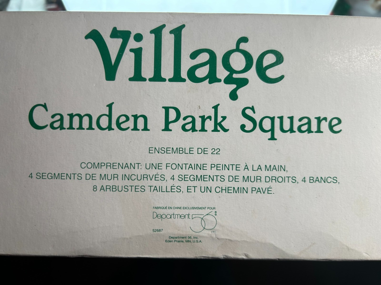 Dept 56 – Camden park Square – Brand new – retired complete