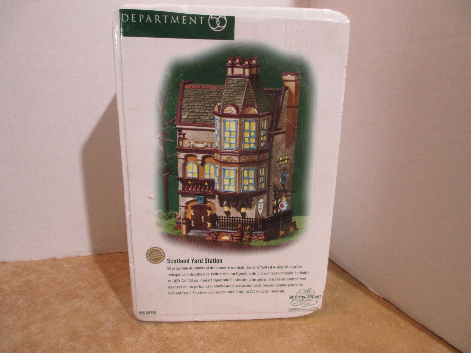 Dept. 56 Dickens 2004 Scotland Yard Station Excellent- London Police No Sleeve