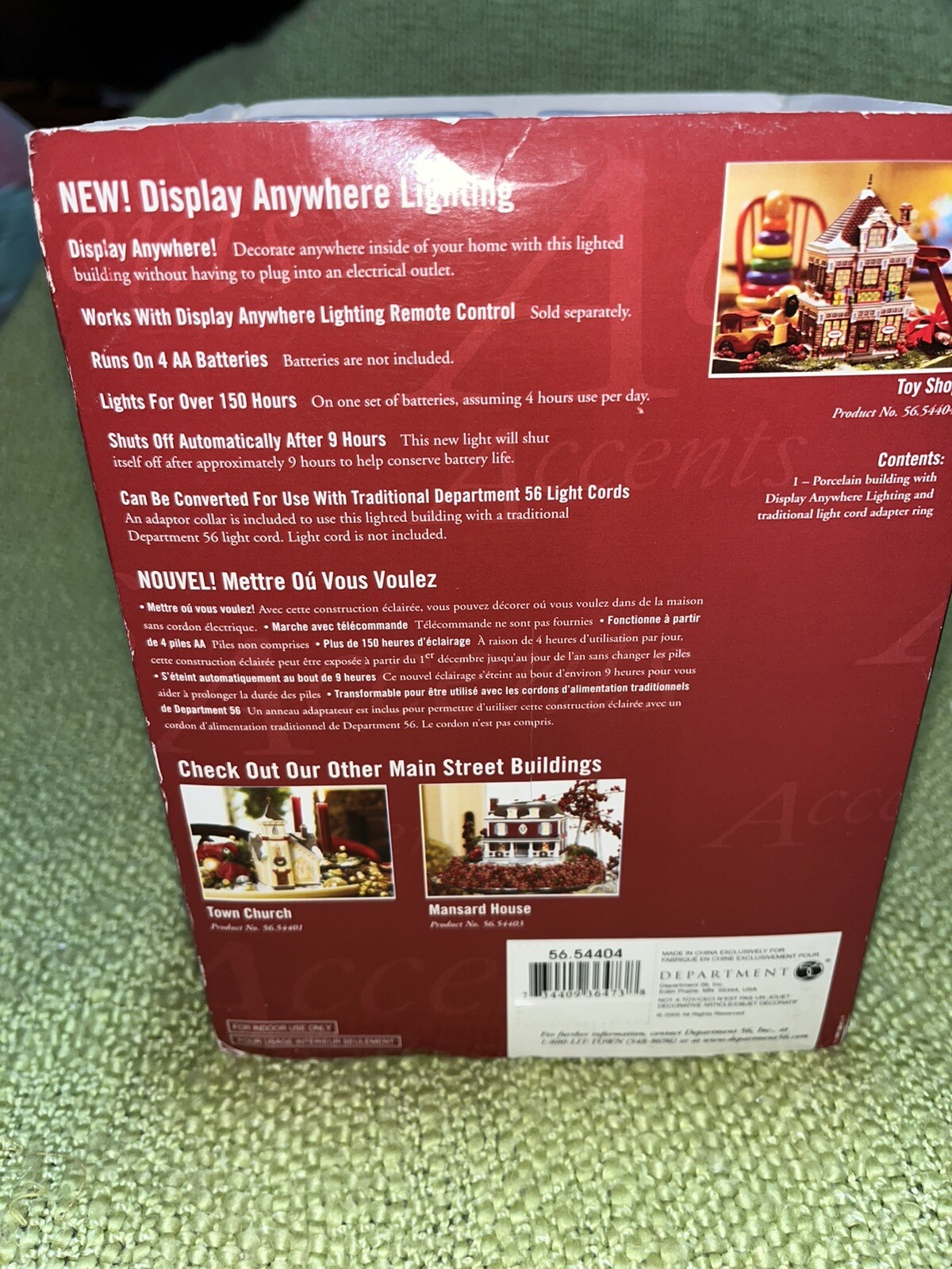 Dept 56 Accents Main Street Toy Shop ,Display Anywhere Lights, Works, in Box