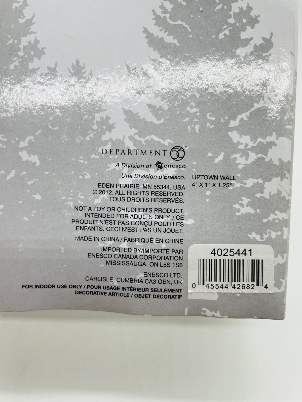 Dept 56 Village Accessories Uptown Wall Set of 4 New in Box 4025441