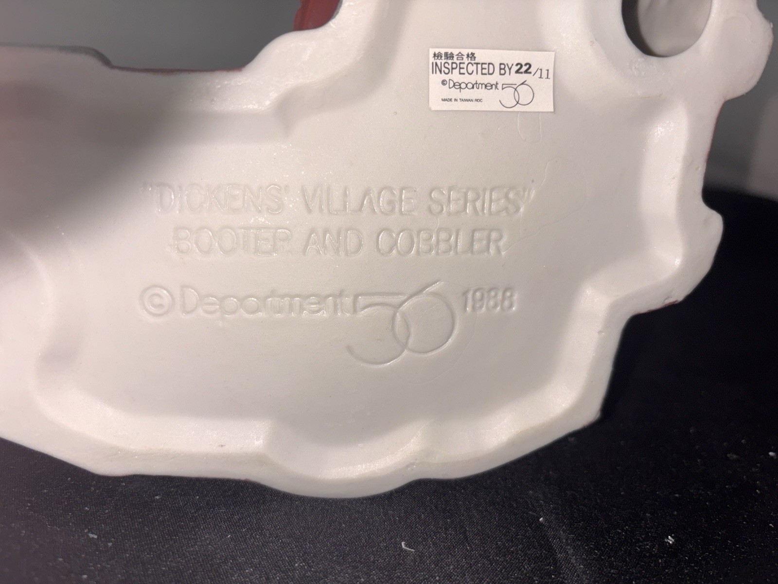 DEPARTMENT 56 HERITAGE DICKENS’ VILLAGE SERIES IN BOX BOOTER AND COBBLER 1988