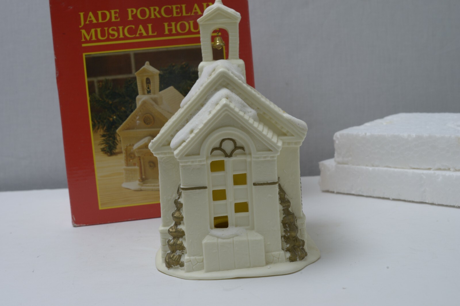 Share The Joy Jade Porcelain Musical House Christmas House