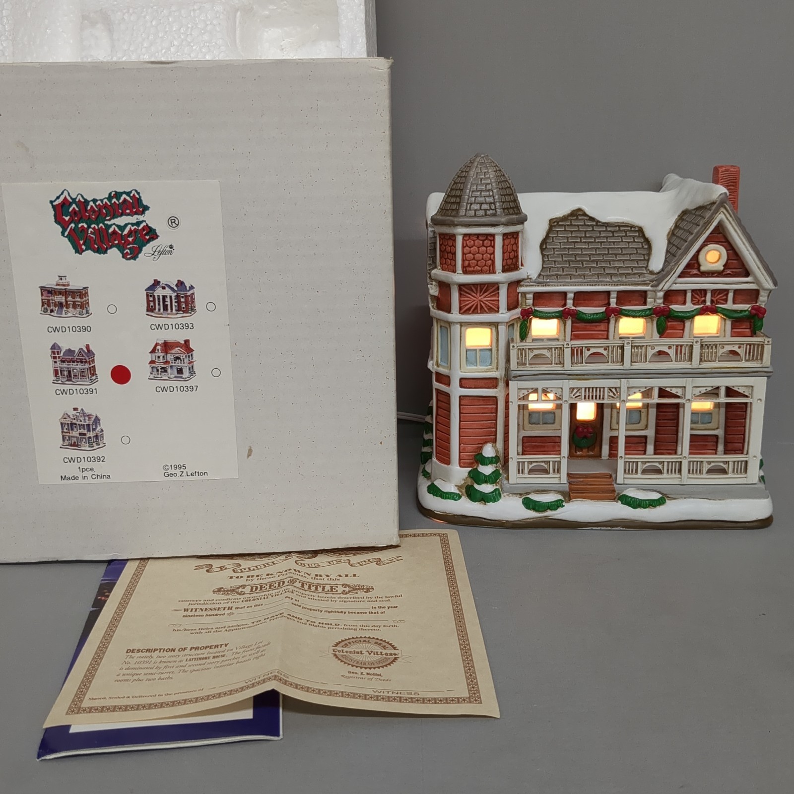 Lefton Colonial Village Lattimore House Includes box Light Vintage Christmas