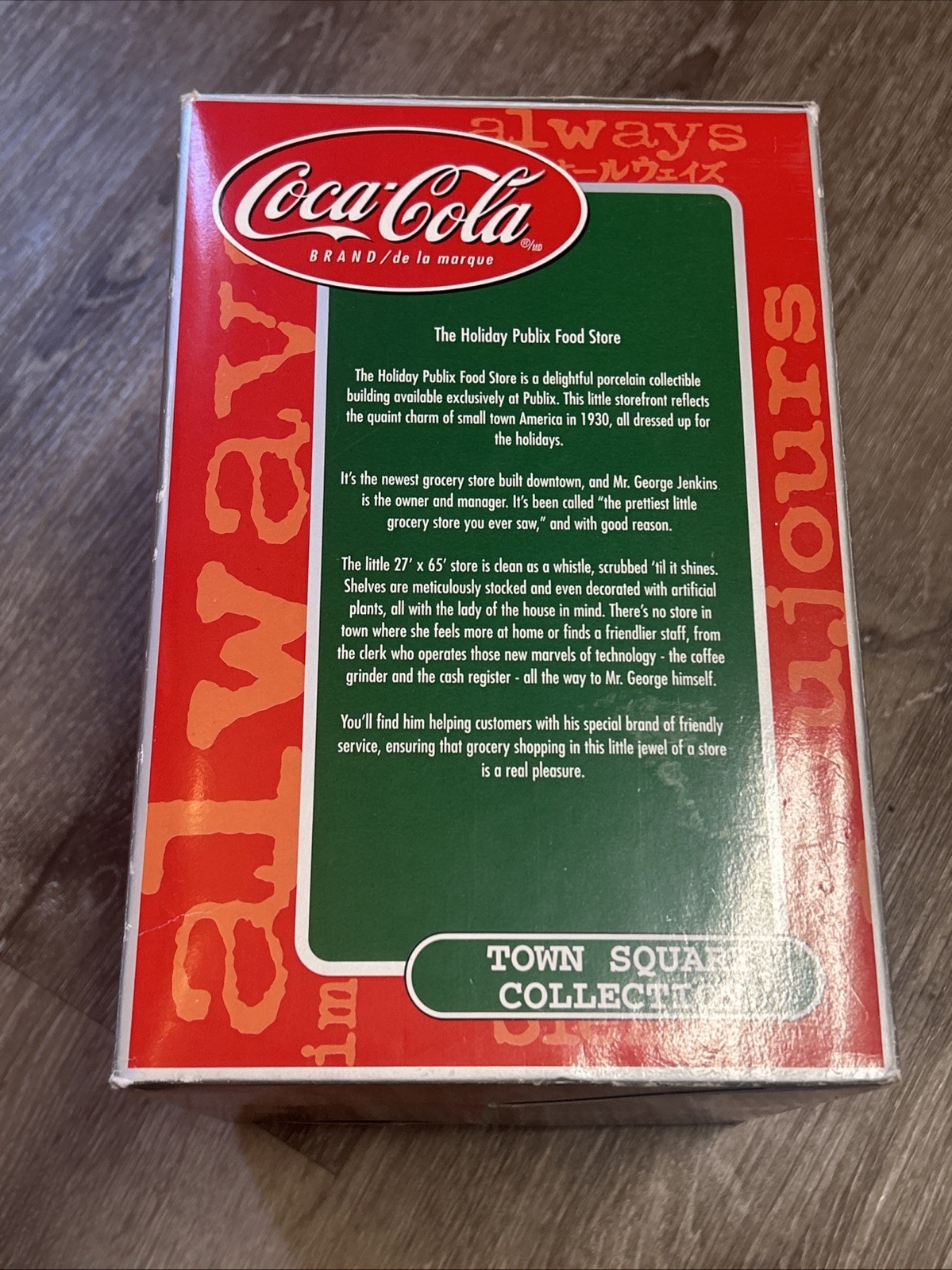 Coca-Cola Town Square Collection Publix Food Store Vintage Rare Christmas