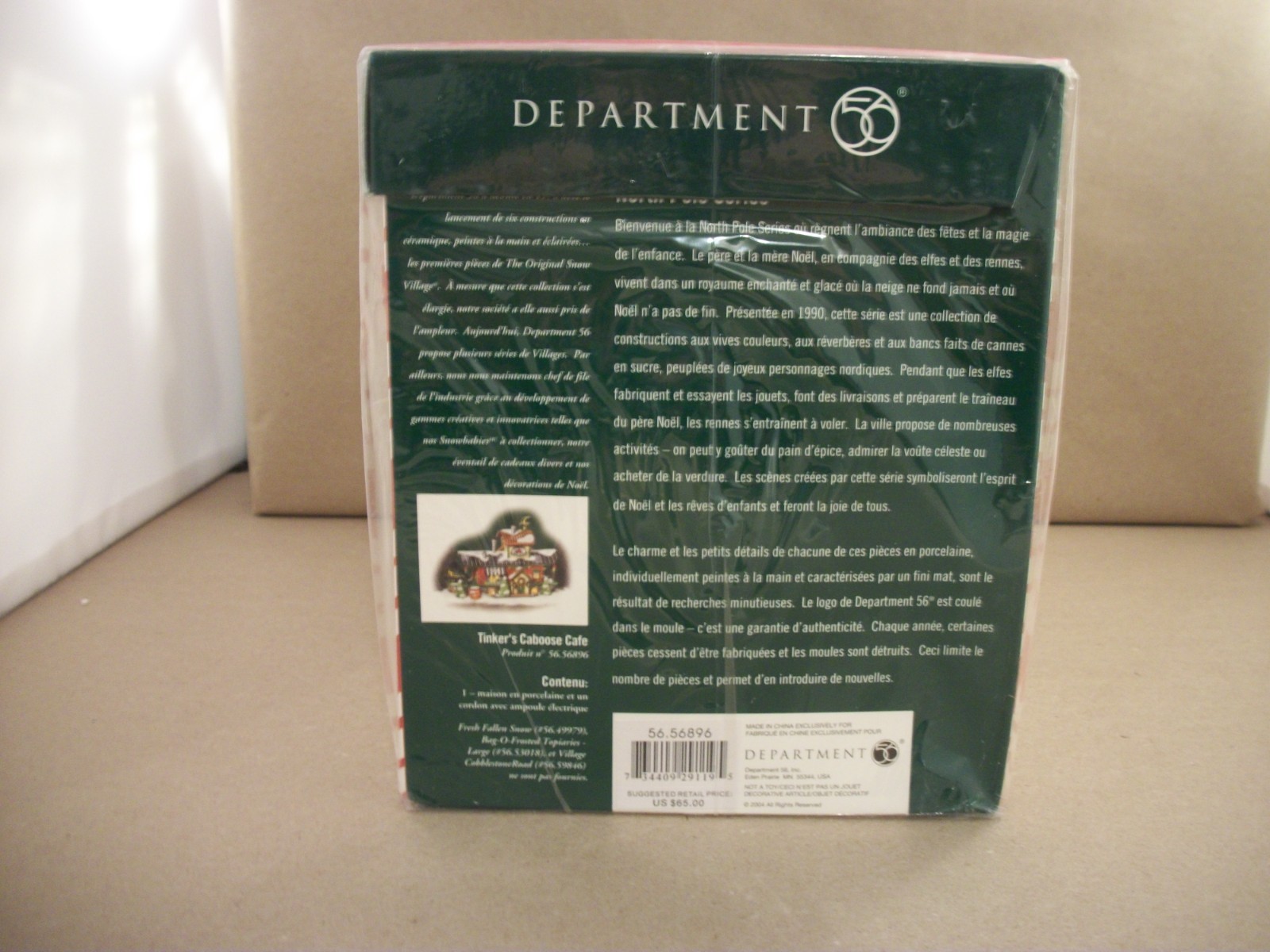 New in Box Dept 56 Tinker’s Caboose Cafe “T” North Pole Series Special Edition
