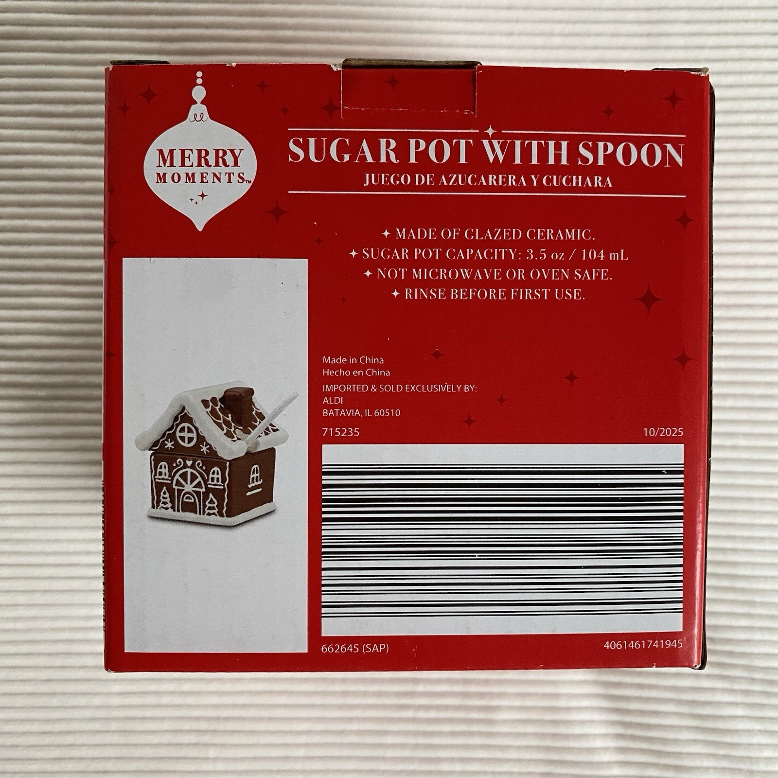 2025 ALDI Merry Moments Brown Gingerbread Sugar Cube House with Spoon