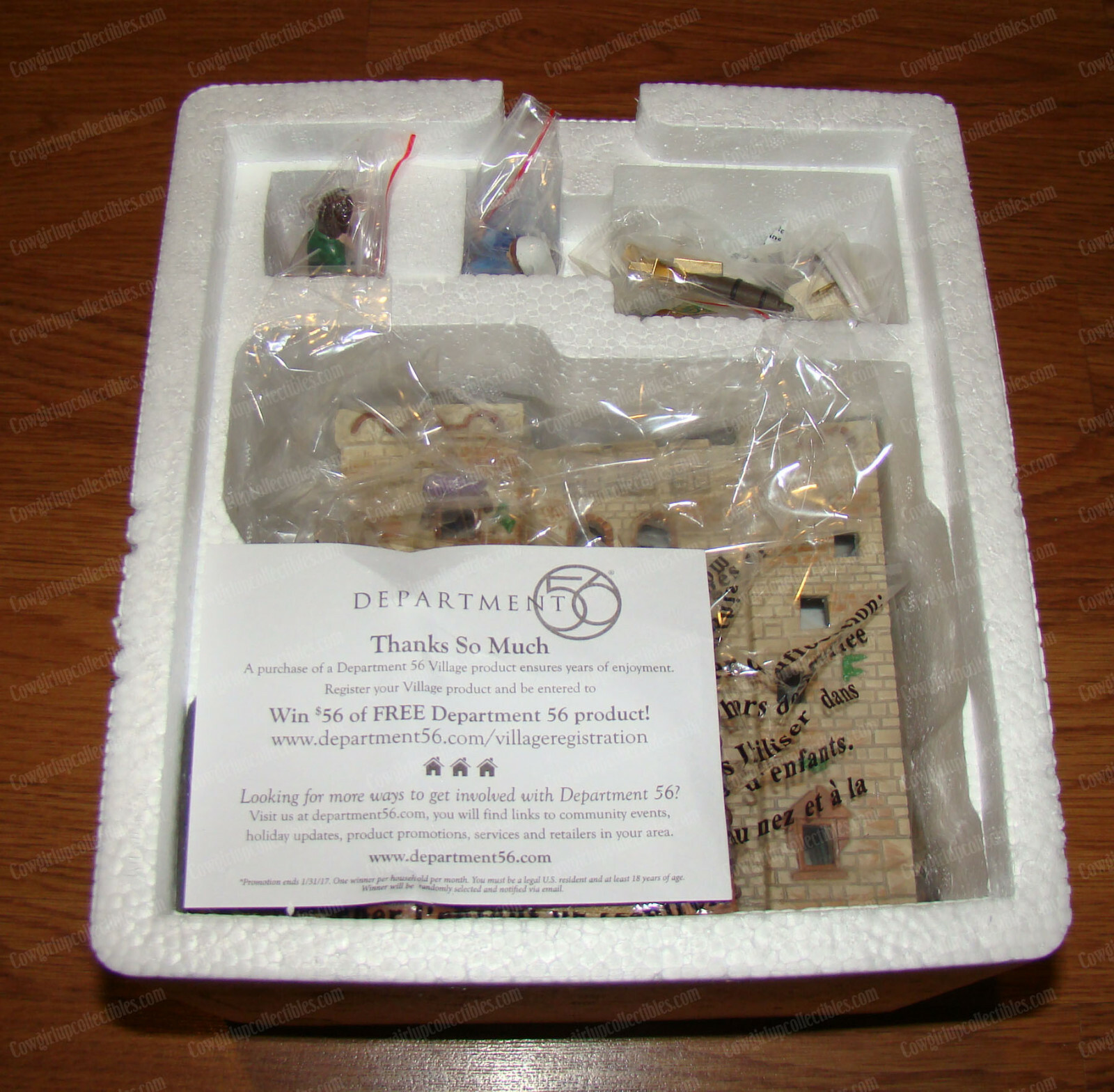 Department 56, Holy Land Little Town of BETHLEHEM INN (4050943) 5-Pieces