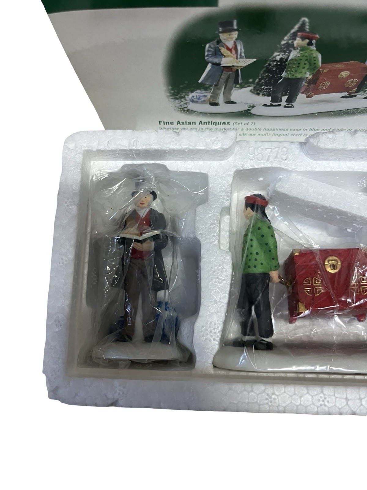 Department 56 The Heritage Village “Fine Asian Antiques” Set of 2 Figures New