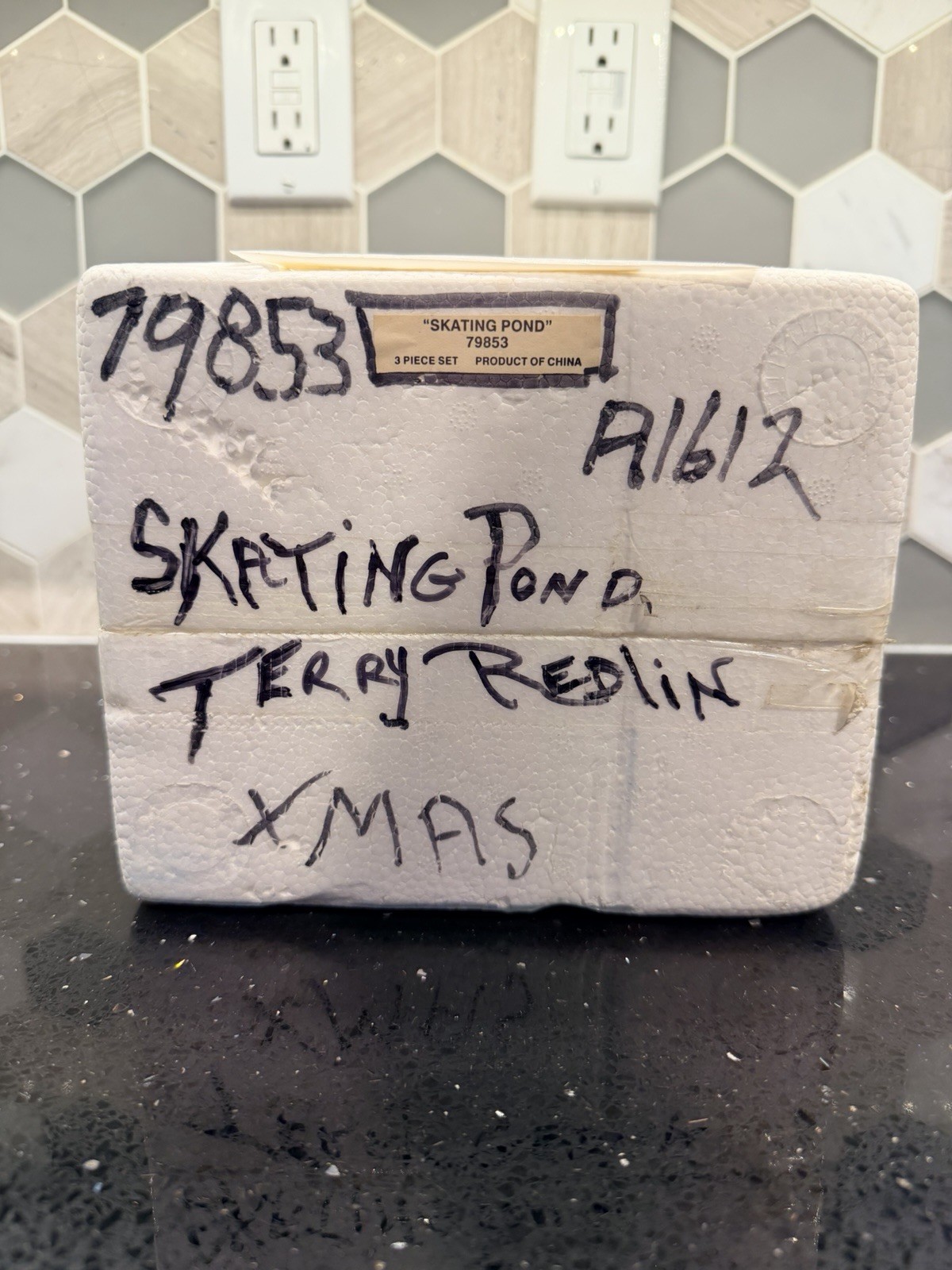 Hawthorne Village Terry Redlin Skating Pond Sculpture (No. A1612) 79853 Xmas